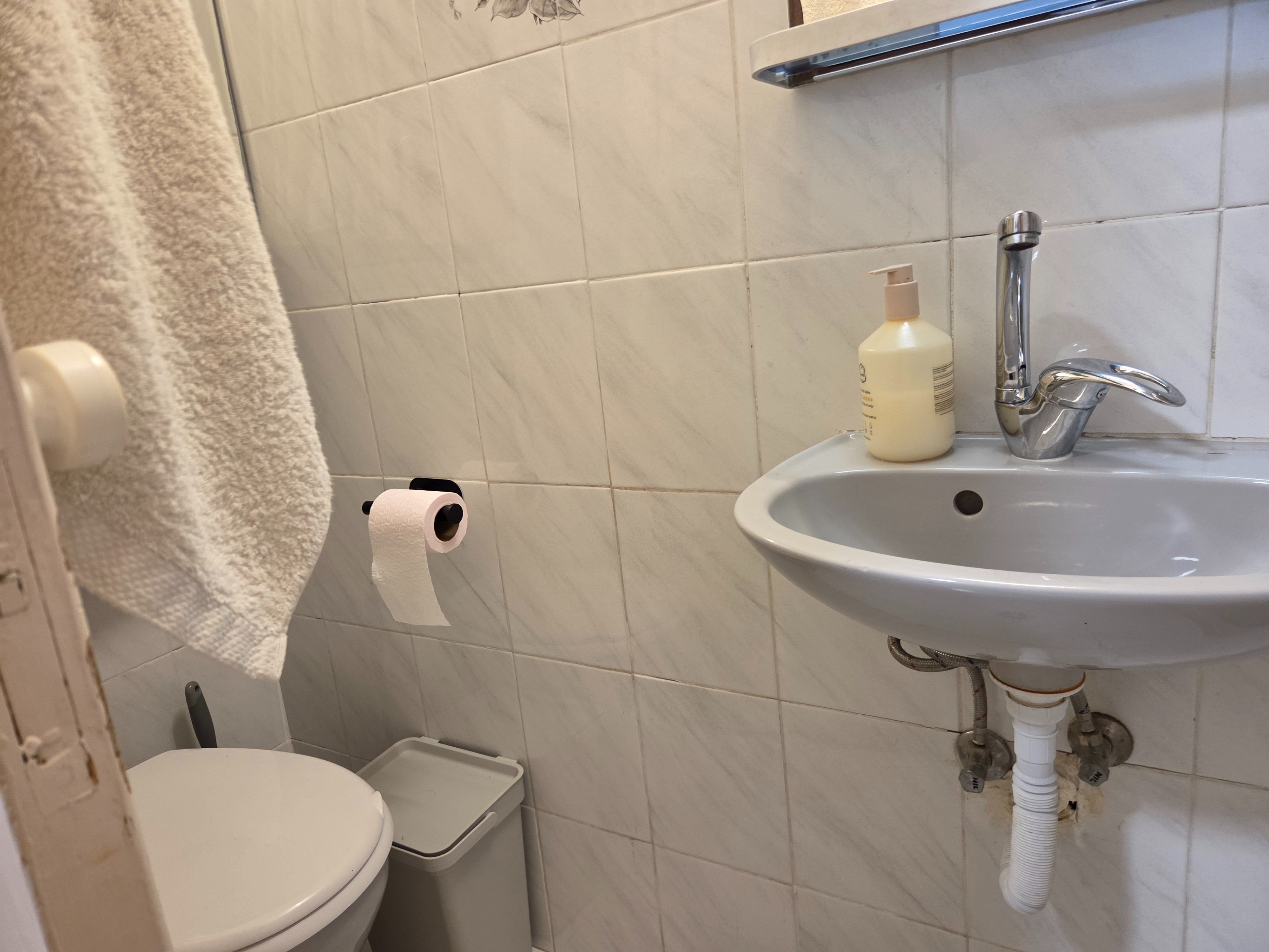 מהסמארטפון שלי